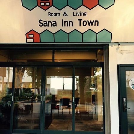Sana Inn Town Wakayama Luaran gambar