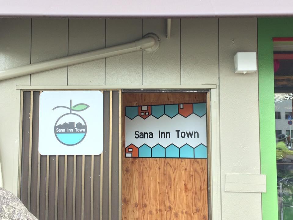 Sana Inn Town Wakayama Luaran gambar