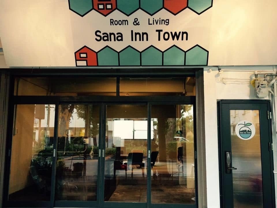 Sana Inn Town Wakayama Luaran gambar